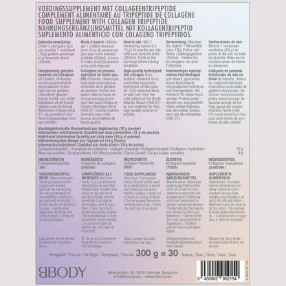 100% Tripeptide Collagen